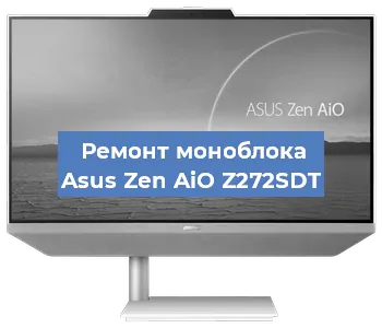 Замена термопасты на моноблоке Asus Zen AiO Z272SDT в Волгограде